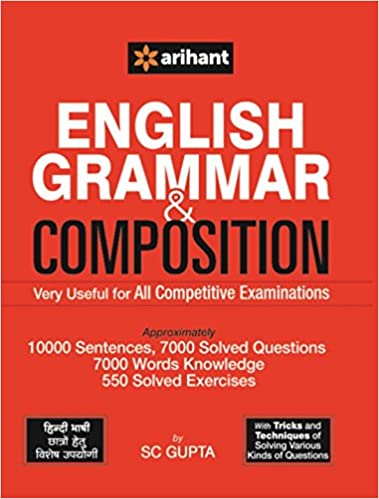 English Grammar & Composition Very Useful for All Competitive Examinations English Grammar & Composition Very Useful for All Competitive Examinations