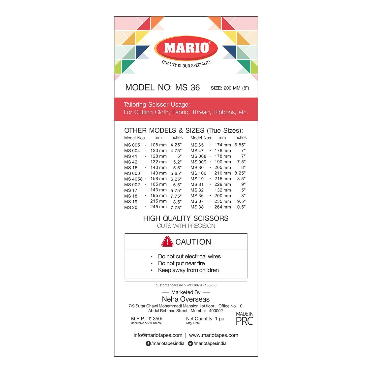 Mario Sewing-Tailoring Gold Sharp Cloth Cutting Scissors (MS 36) Mario Sewing-Tailoring Gold Sharp Cloth Cutting Scissors (MS 36)