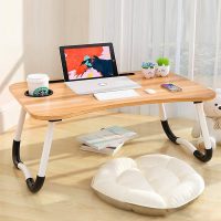Multi-Purpose Laptop Desk for Study and Reading with Foldable Non-Slip Legs Reading Table Tray, Laptop Table, Laptop Stands, Laptop Desk, Foldable Study Laptop Table (Wheat, 1)