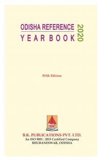 ODISHA REFERENCE YEAR BOOK 2020